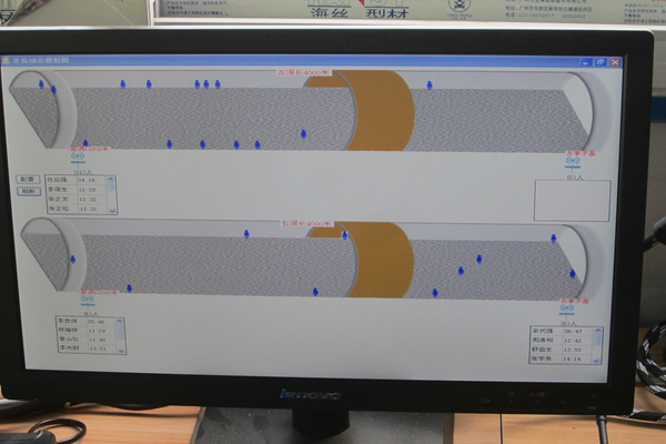 拉斯维加斯3133cc(中国集团)有限公司官网