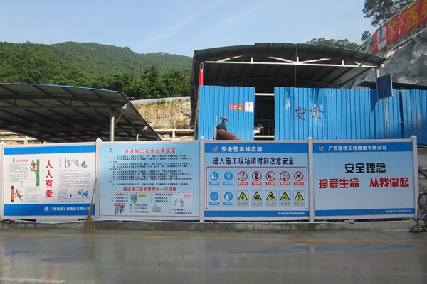 拉斯维加斯3133cc(中国集团)有限公司官网