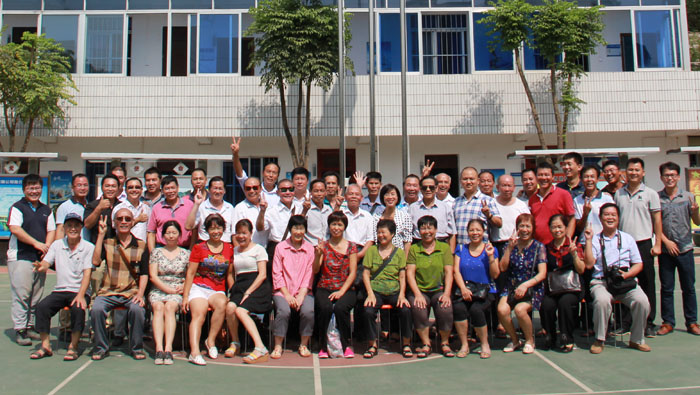 拉斯维加斯3133cc(中国集团)有限公司官网