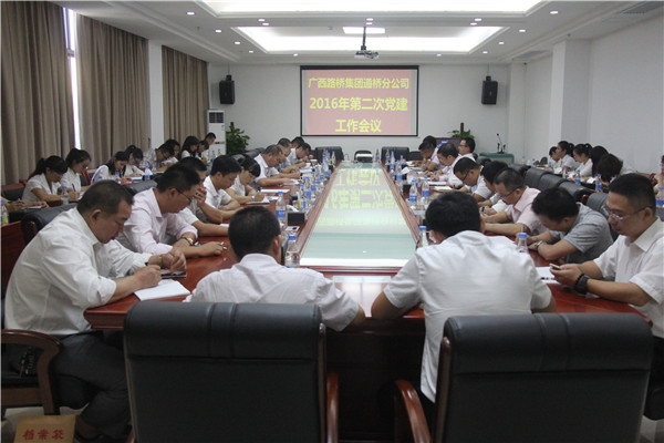 拉斯维加斯3133cc(中国集团)有限公司官网