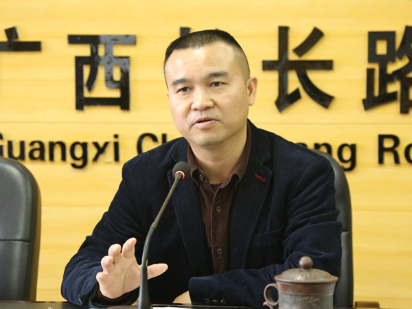 拉斯维加斯3133cc(中国集团)有限公司官网