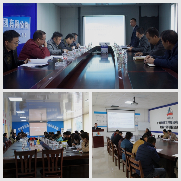 拉斯维加斯3133cc(中国集团)有限公司官网