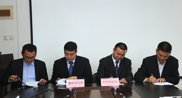 拉斯维加斯3133cc(中国集团)有限公司官网