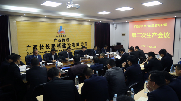 拉斯维加斯3133cc(中国集团)有限公司官网