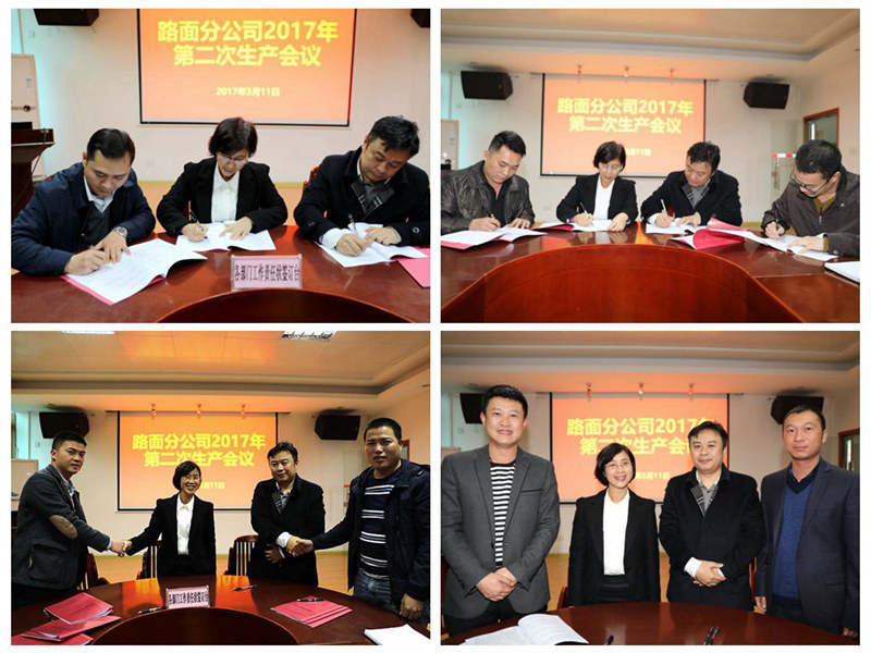 拉斯维加斯3133cc(中国集团)有限公司官网