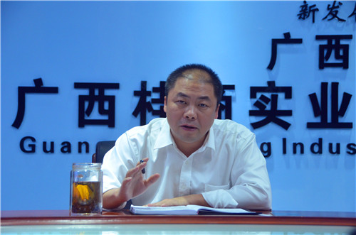 投资公司召开2017年第一次市场开发事情聚会  - 分（子）公司动态 - 拉斯维加斯3133cc