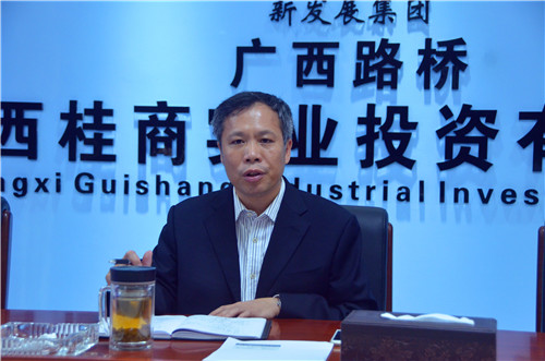 投资公司召开2017年第一次市场开发事情聚会  - 分（子）公司动态 - 拉斯维加斯3133cc