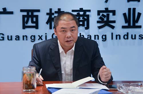 拉斯维加斯3133cc(中国集团)有限公司官网