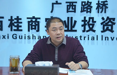 拉斯维加斯3133cc(中国集团)有限公司官网