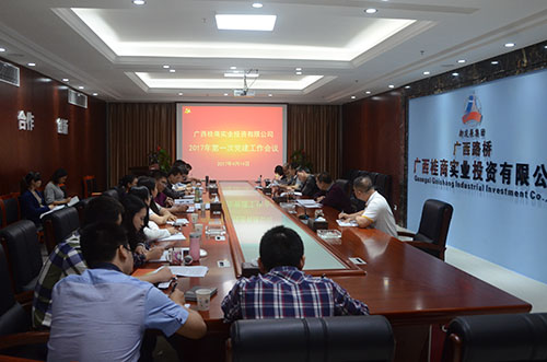 拉斯维加斯3133cc(中国集团)有限公司官网