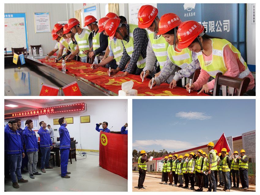 拉斯维加斯3133cc(中国集团)有限公司官网