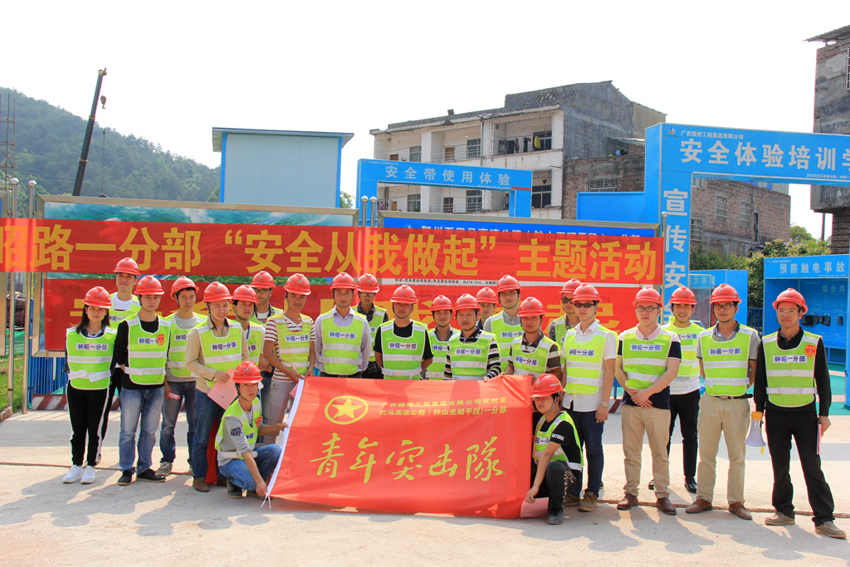 拉斯维加斯3133cc(中国集团)有限公司官网