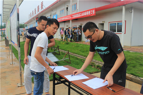 自治区总工会、集团公司工会到柳南改扩建11标开展为职工（农民工）体检活动  - 企业要闻 - 拉斯维加斯3133cc