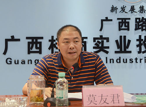 拉斯维加斯3133cc(中国集团)有限公司官网