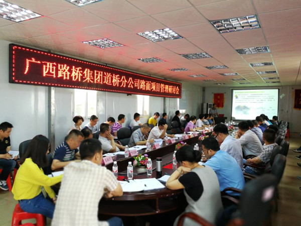 拉斯维加斯3133cc(中国集团)有限公司官网