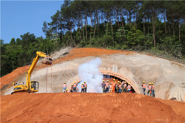 拉斯维加斯3133cc(中国集团)有限公司官网