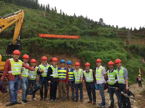 拉斯维加斯3133cc(中国集团)有限公司官网