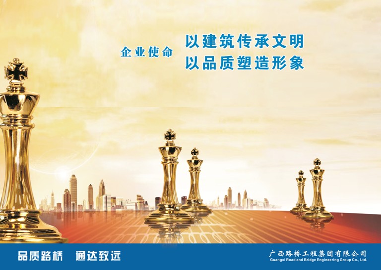 拉斯维加斯3133cc(中国集团)有限公司官网