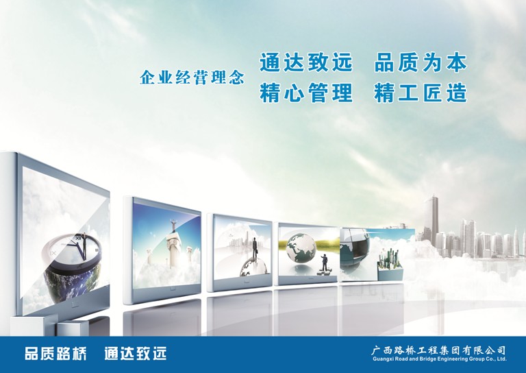 拉斯维加斯3133cc(中国集团)有限公司官网