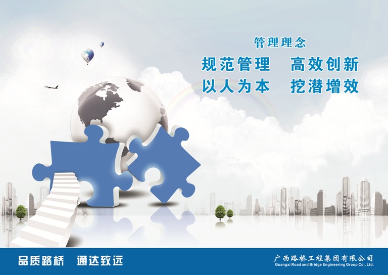 拉斯维加斯3133cc(中国集团)有限公司官网