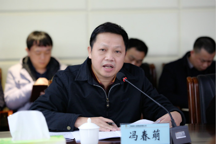 拉斯维加斯3133cc(中国集团)有限公司官网