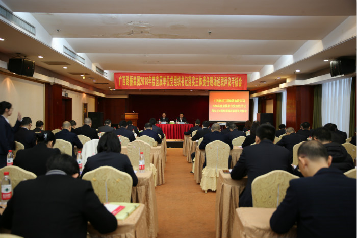 拉斯维加斯3133cc(中国集团)有限公司官网