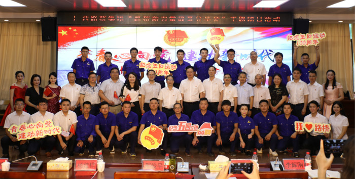 拉斯维加斯3133cc(中国集团)有限公司官网