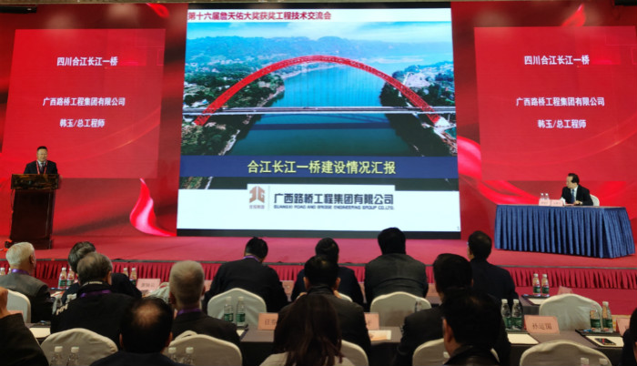 拉斯维加斯3133cc(中国集团)有限公司官网