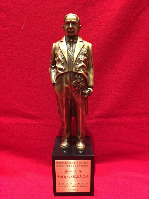 拉斯维加斯3133cc(中国集团)有限公司官网