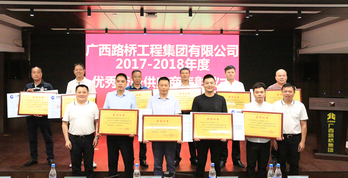 拉斯维加斯3133cc(中国集团)有限公司官网