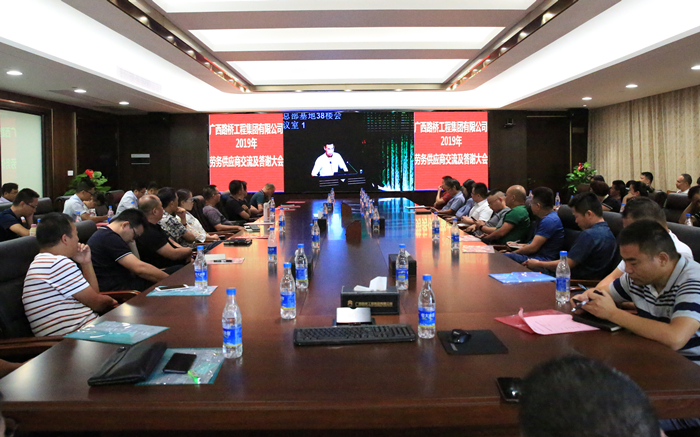 拉斯维加斯3133cc(中国集团)有限公司官网