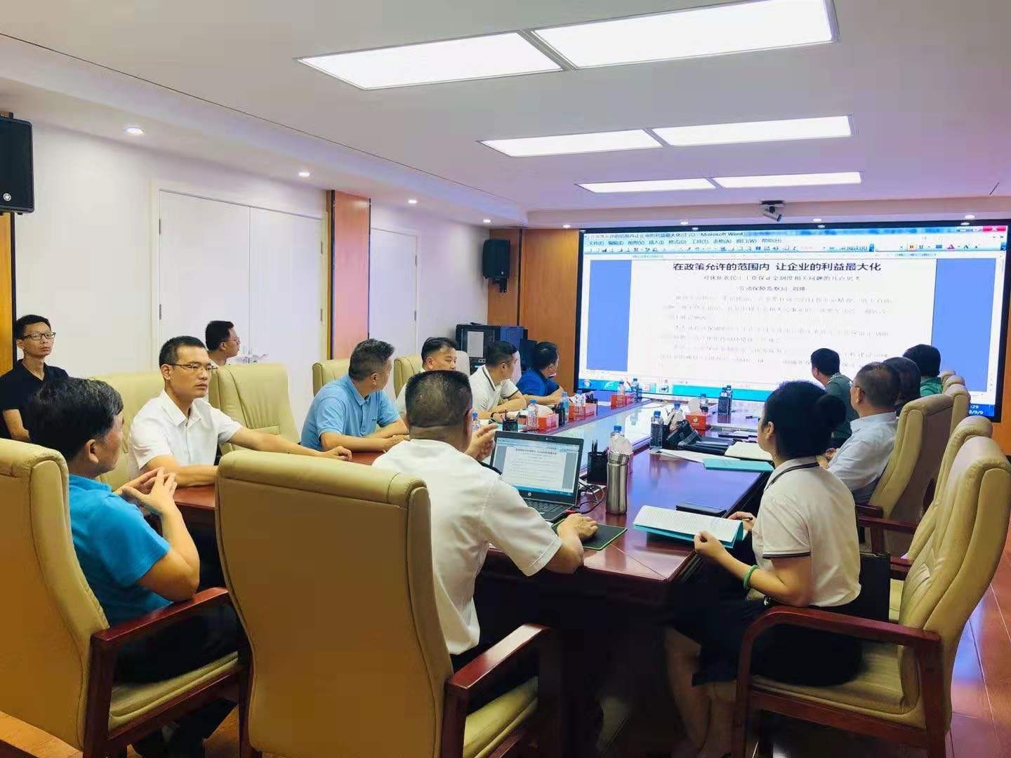 拉斯维加斯3133cc(中国集团)有限公司官网