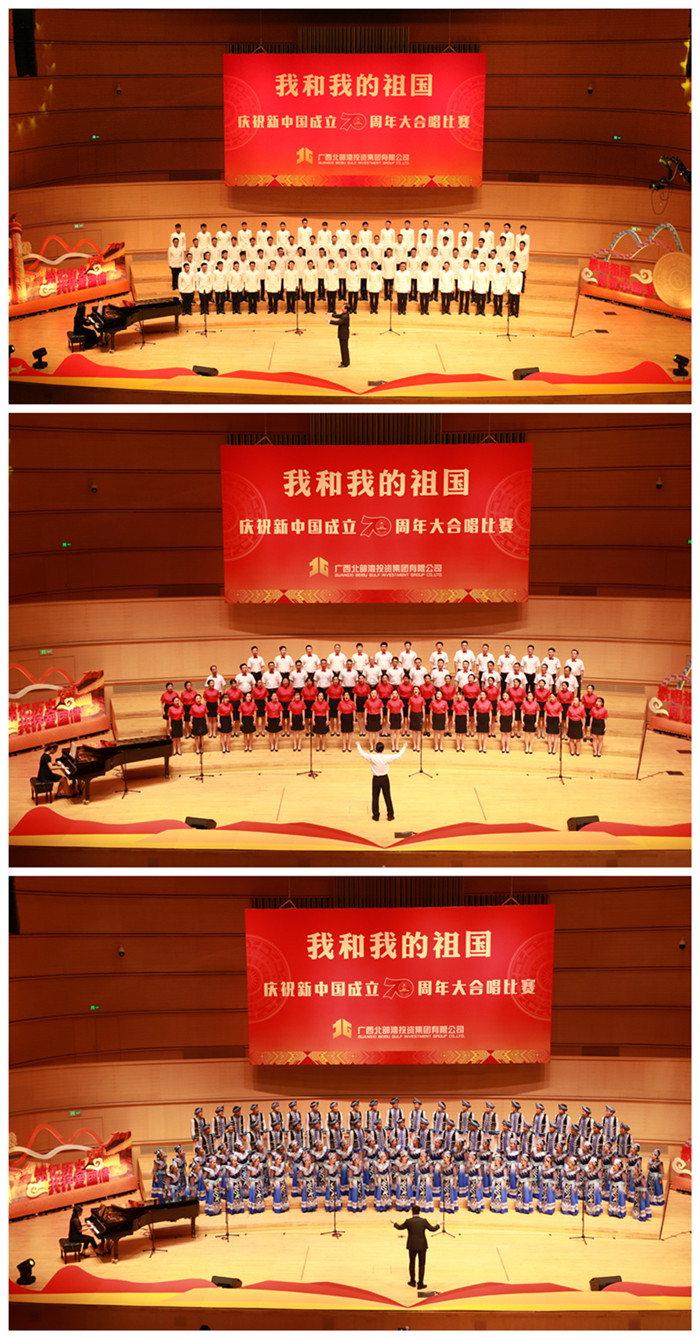 拉斯维加斯3133cc(中国集团)有限公司官网