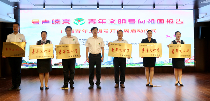 拉斯维加斯3133cc(中国集团)有限公司官网