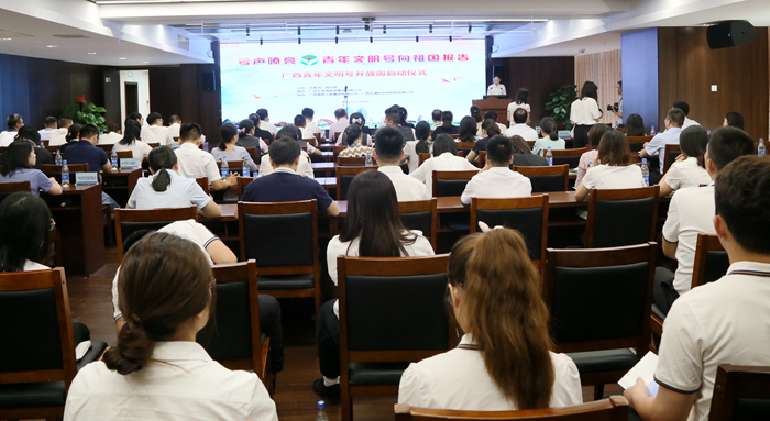 拉斯维加斯3133cc(中国集团)有限公司官网