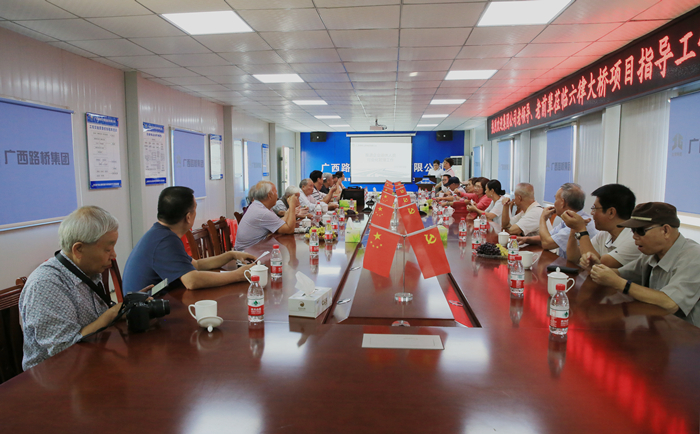 拉斯维加斯3133cc(中国集团)有限公司官网