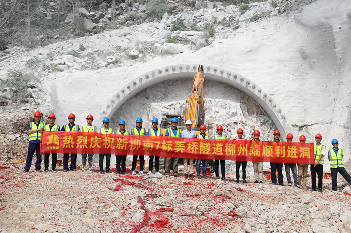 拉斯维加斯3133cc(中国集团)有限公司官网