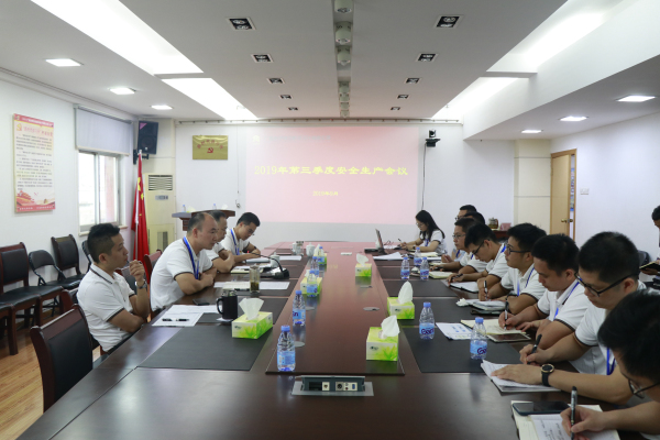 拉斯维加斯3133cc(中国集团)有限公司官网