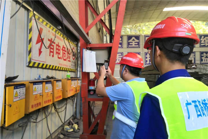 拉斯维加斯3133cc(中国集团)有限公司官网