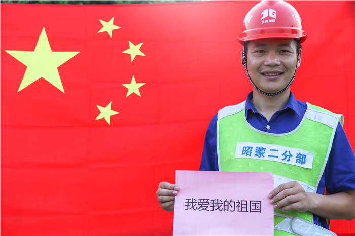 拉斯维加斯3133cc(中国集团)有限公司官网