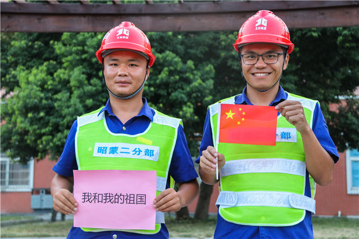 拉斯维加斯3133cc(中国集团)有限公司官网