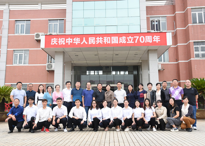 拉斯维加斯3133cc(中国集团)有限公司官网