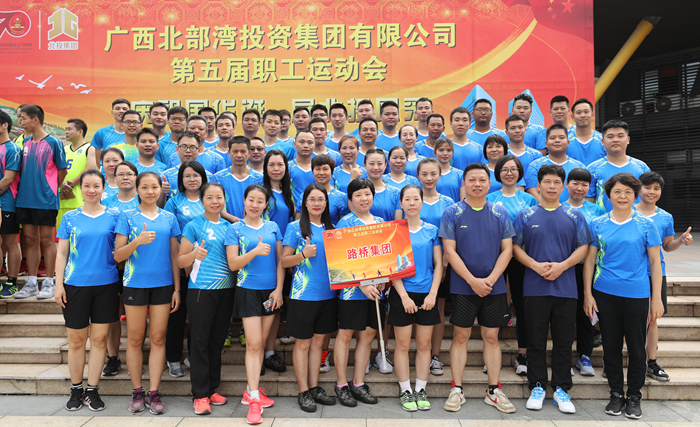 拉斯维加斯3133cc(中国集团)有限公司官网