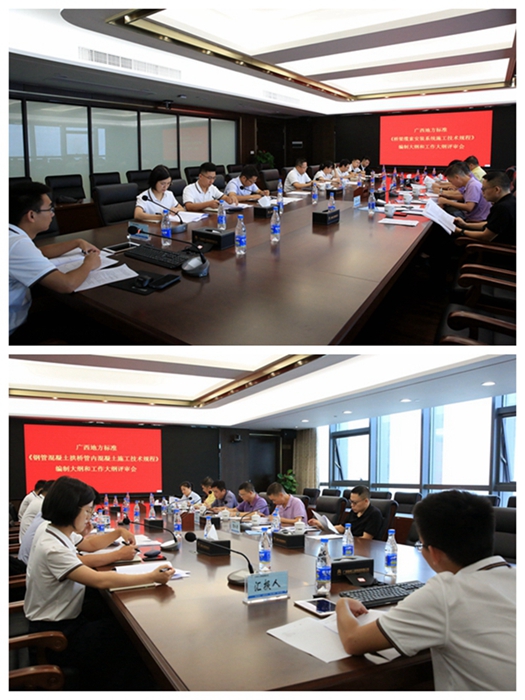 拉斯维加斯3133cc(中国集团)有限公司官网