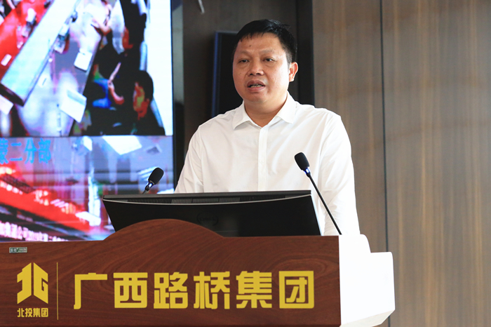 拉斯维加斯3133cc(中国集团)有限公司官网