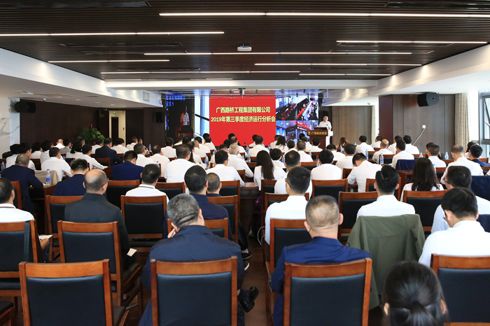 拉斯维加斯3133cc(中国集团)有限公司官网