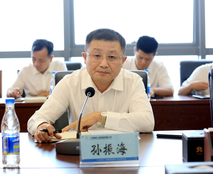 拉斯维加斯3133cc(中国集团)有限公司官网