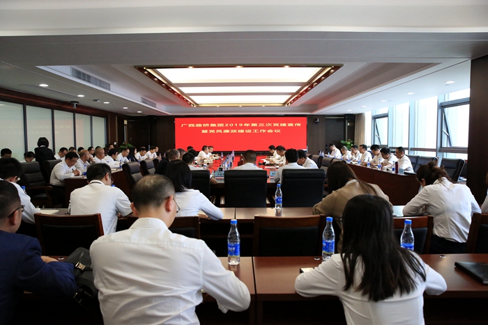 拉斯维加斯3133cc(中国集团)有限公司官网