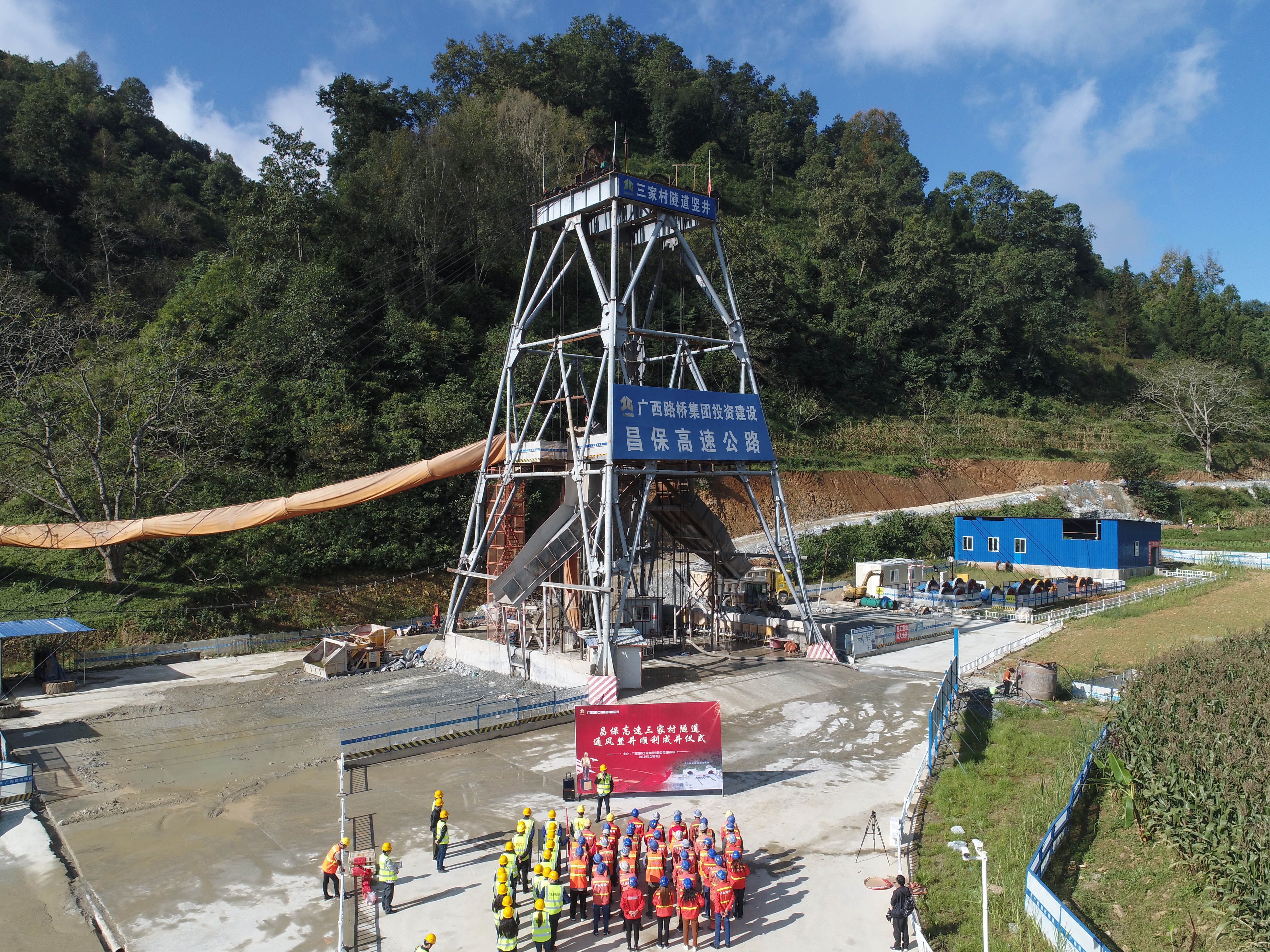 拉斯维加斯3133cc(中国集团)有限公司官网