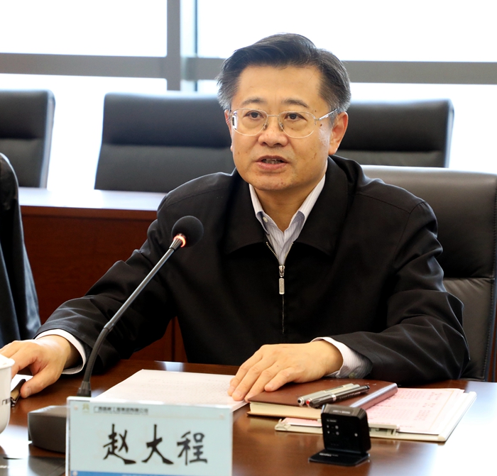 拉斯维加斯3133cc(中国集团)有限公司官网